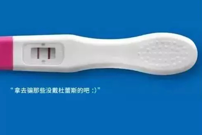 愚人节海报合集，这些品牌真会玩儿
