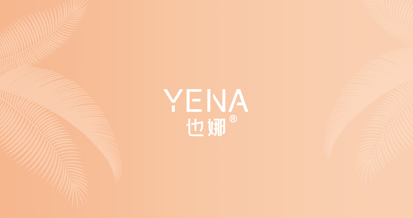 YENA·也娜服饰
