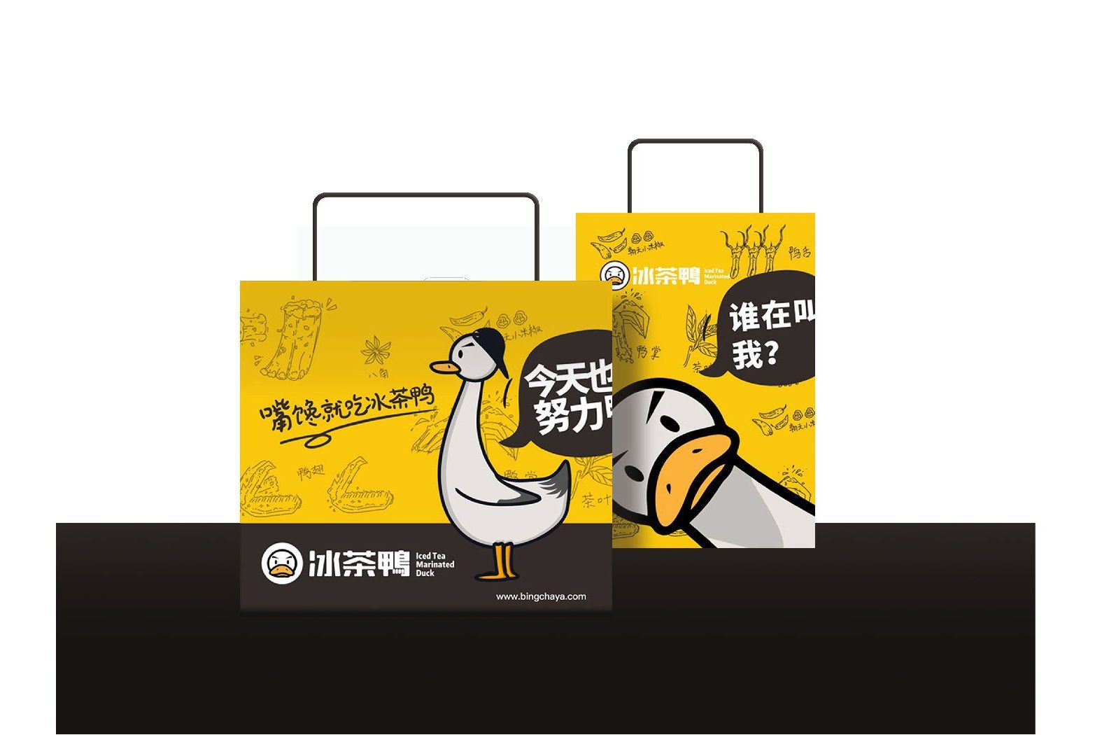 为什么要做包装设计