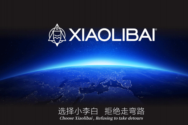 中小企业VI设计的发展趋势-小李白品牌设计