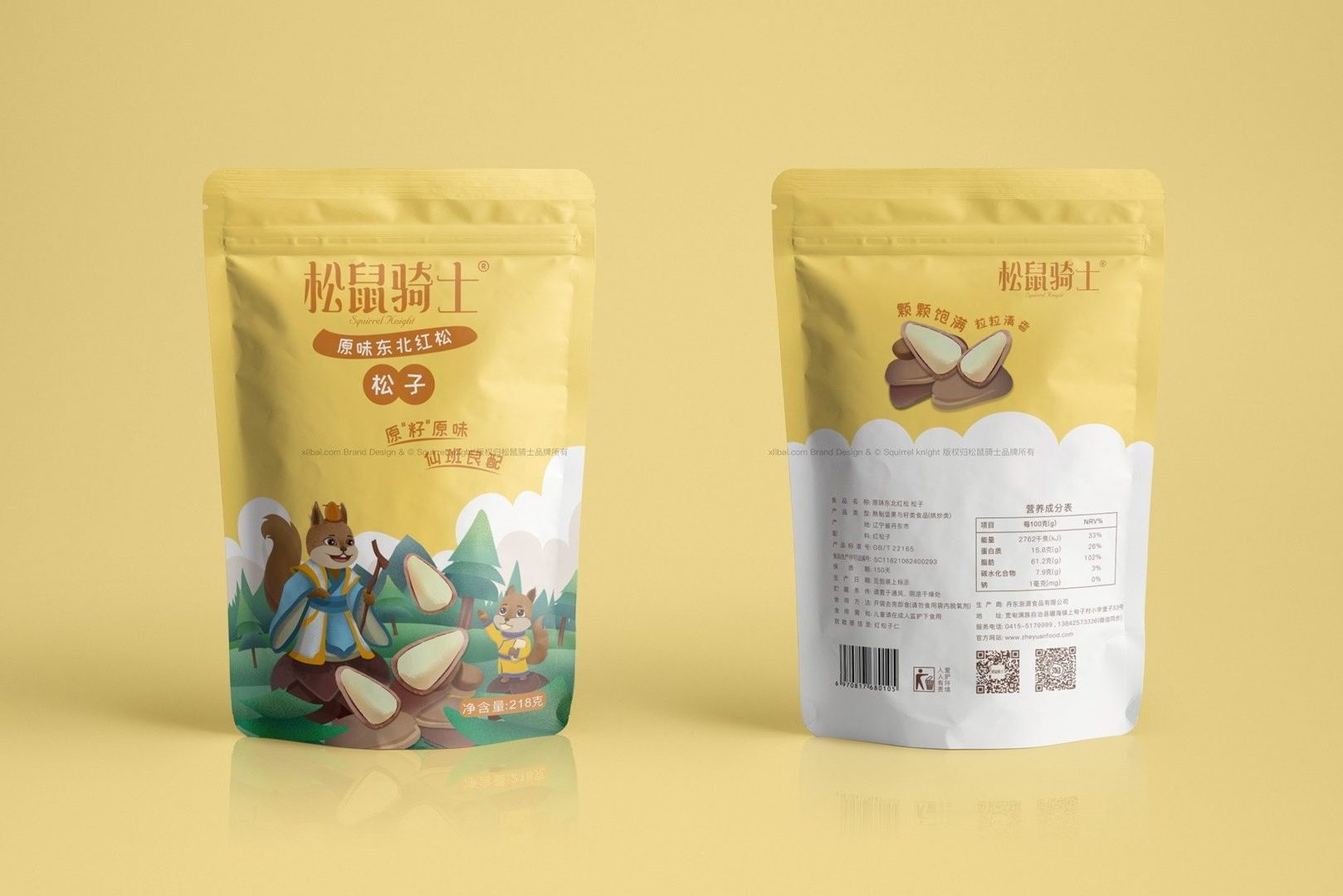 怎么才能做好休闲食品的包装设计？