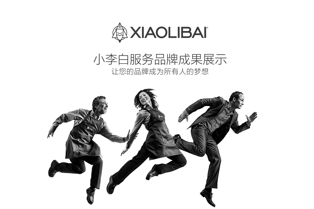 品牌策划：企业形象塑造的五个关键点