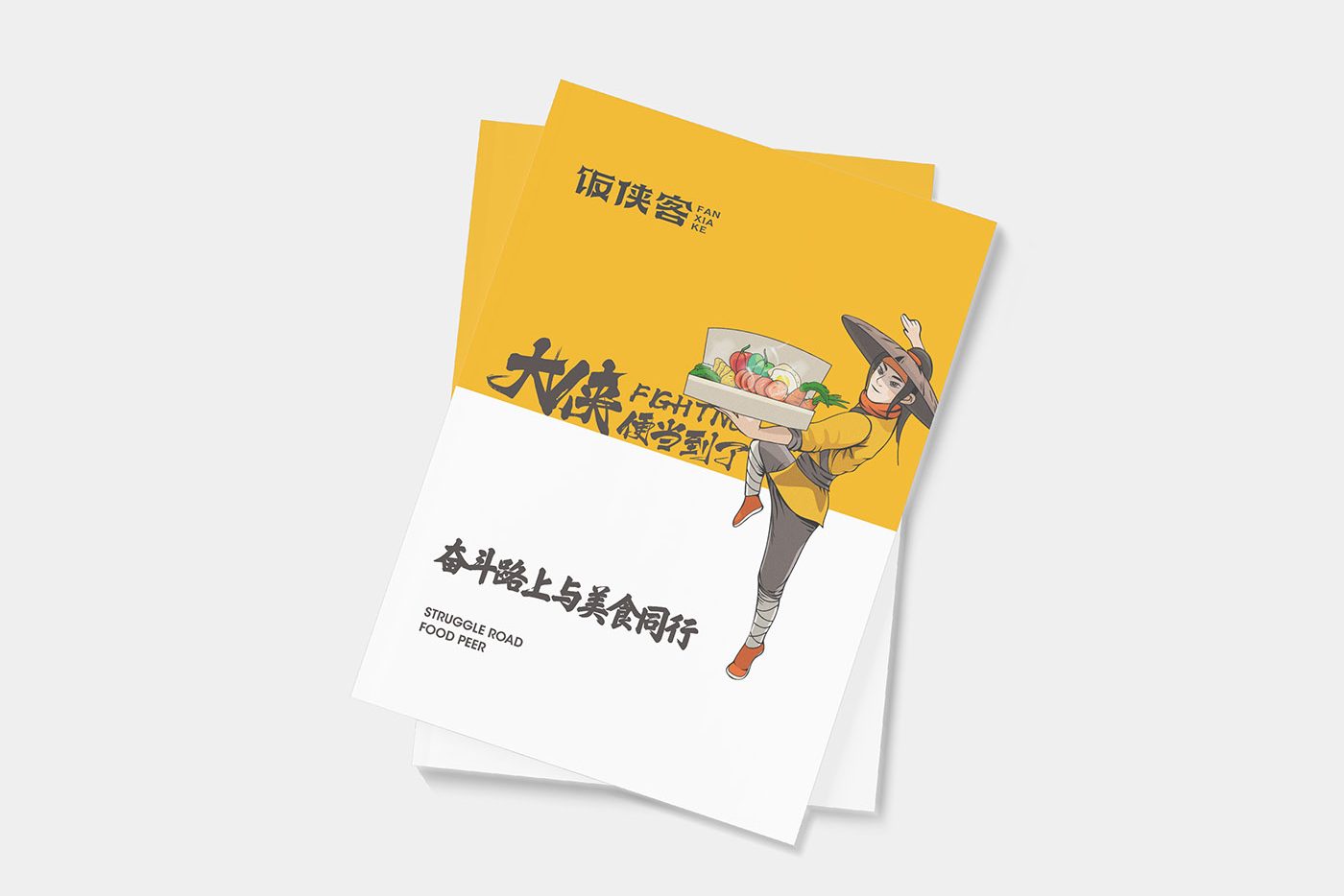企业宣传册有什么作用？