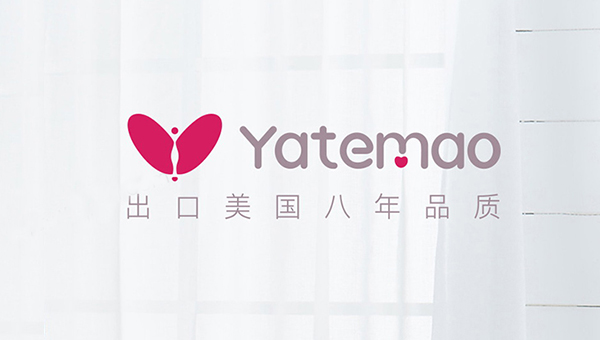 雅特茂品牌形象设计