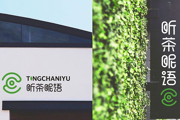 如何设计一个好的LOGO？4步搞定