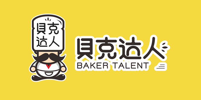 贝克达人品牌升级设计