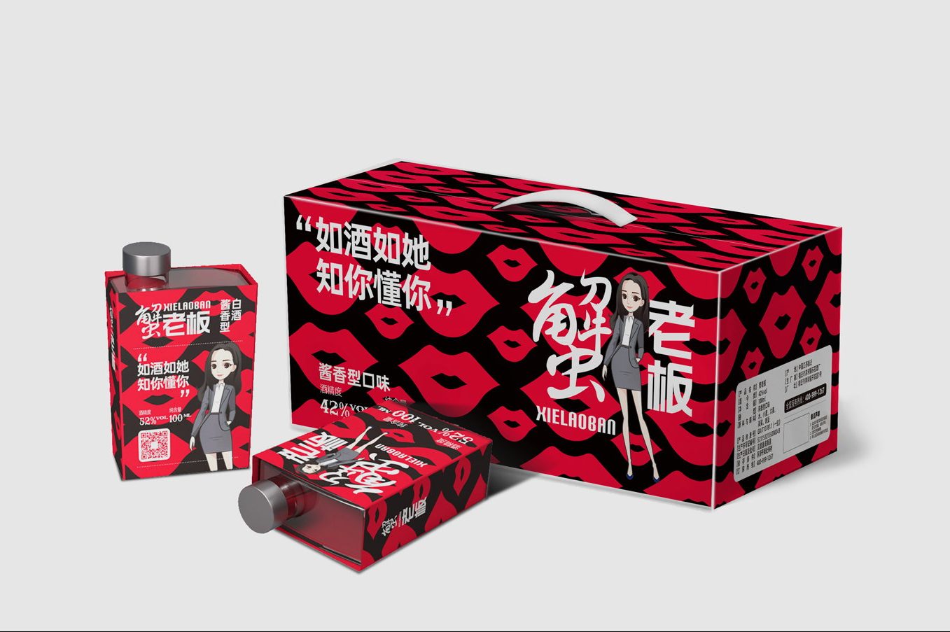 包装材料的选择对包装设计有何影响