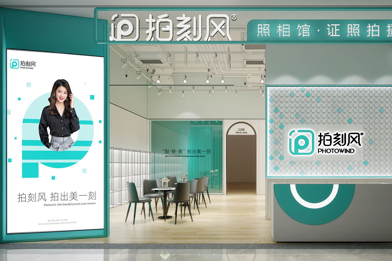 VI设计与SI设计的关系