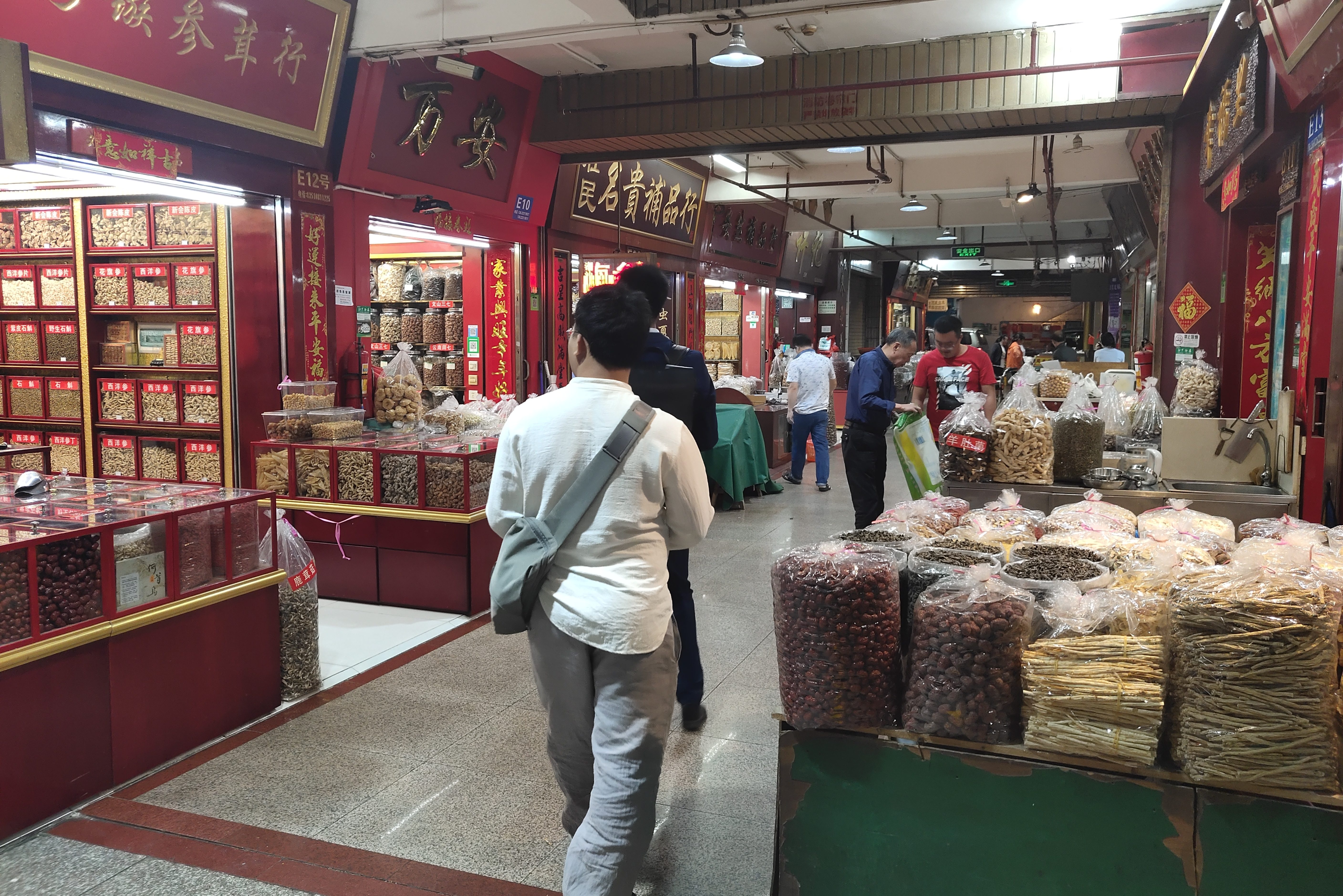 市场调研一般调研什么东西