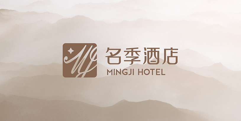 小李白 | 名季酒店品牌视觉设计