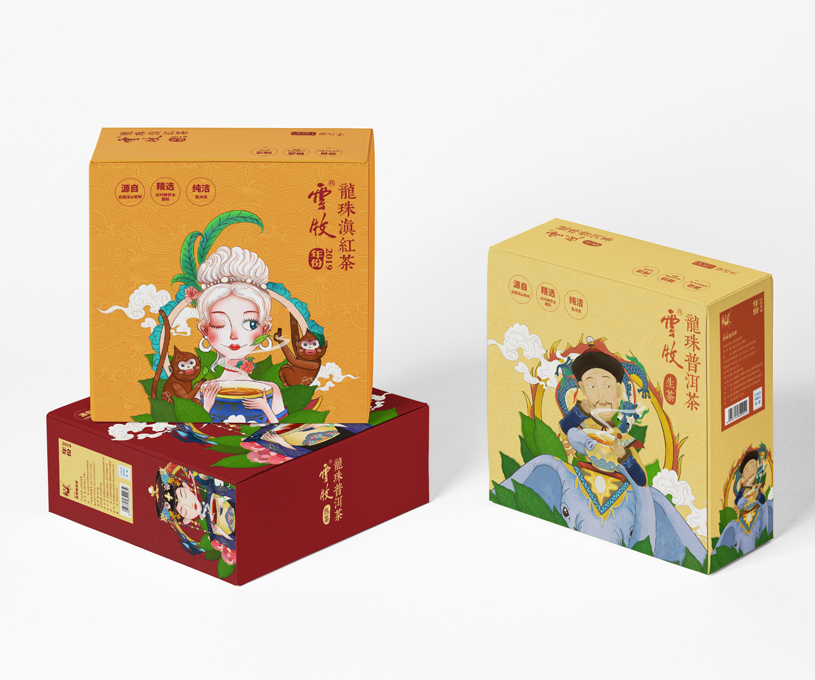 云牧茶叶品牌包装形象设计