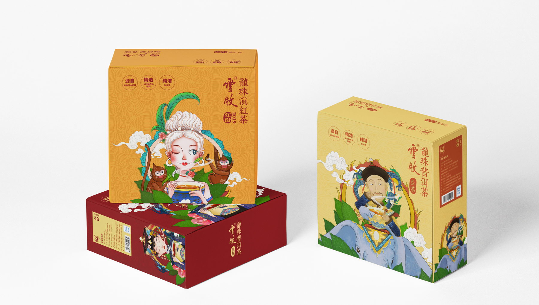 农产品包装设计的特点