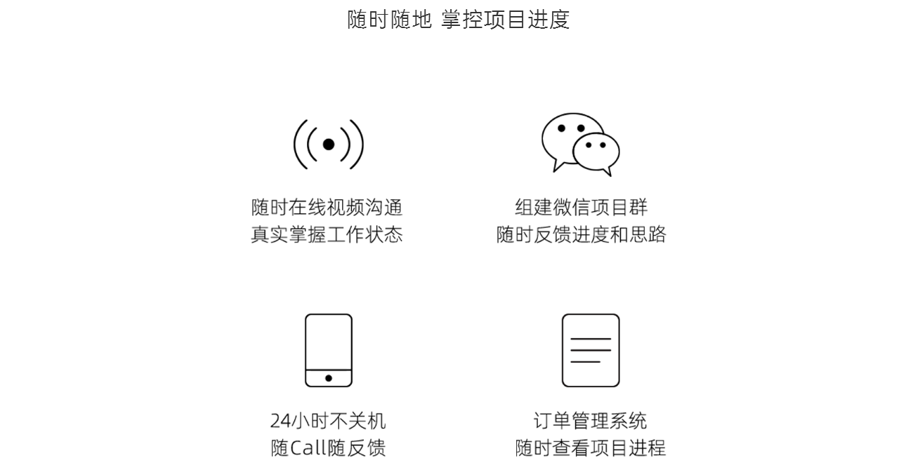 包装设计之插画元素