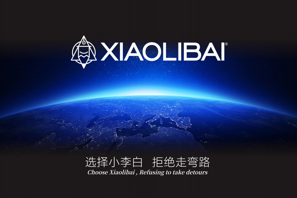 企业形象设计公司怎么选择？