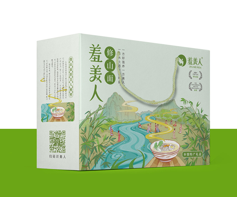 羞美人修山面包装设计