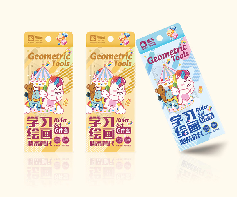 鲸品文具用品包装形象设计