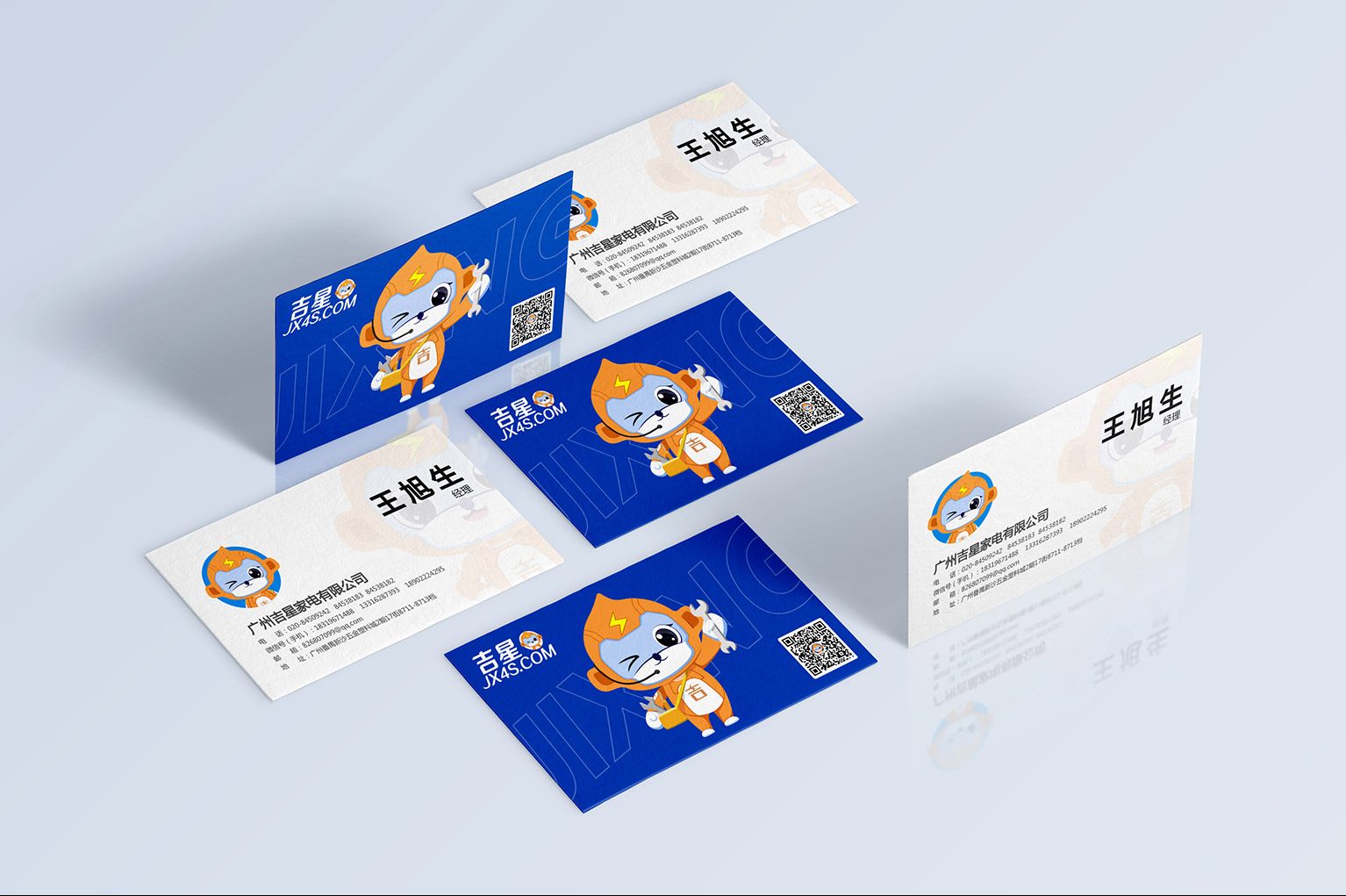 选择vi设计公司需要考虑哪些?