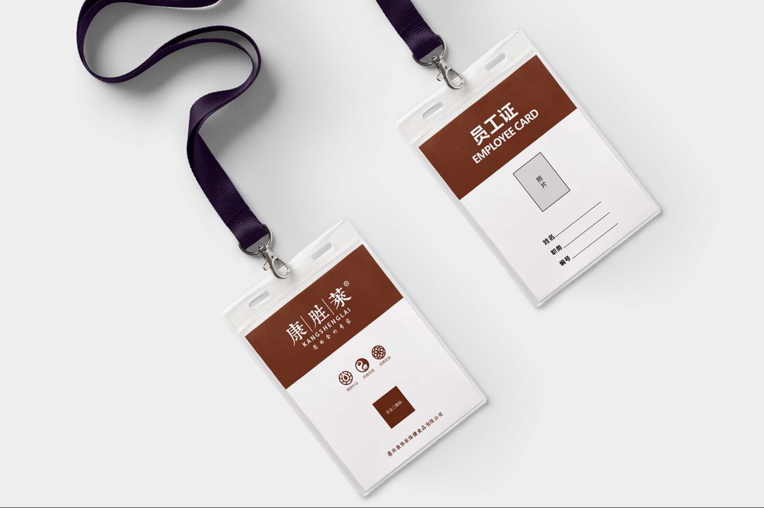 企业vi设计应该遵循什么原则呢?