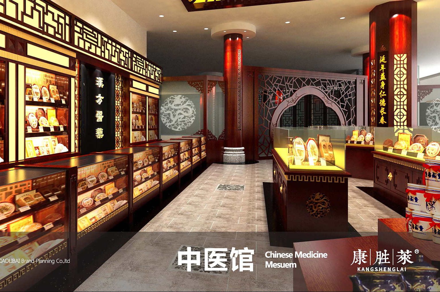 广州空间si设计应该怎么规划