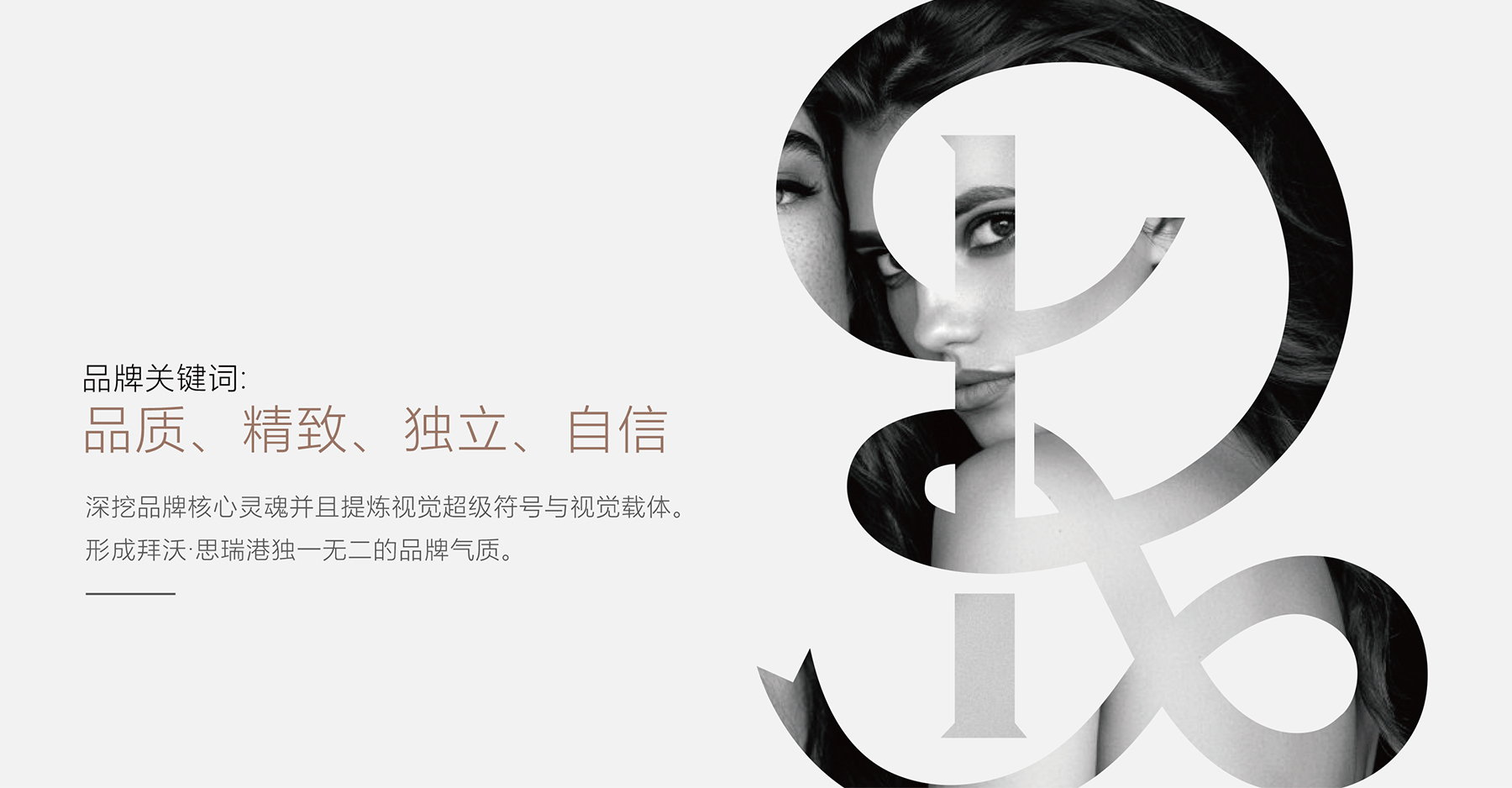 欧洲进口文具品牌笔慕，品牌创意策划搅动业界风云