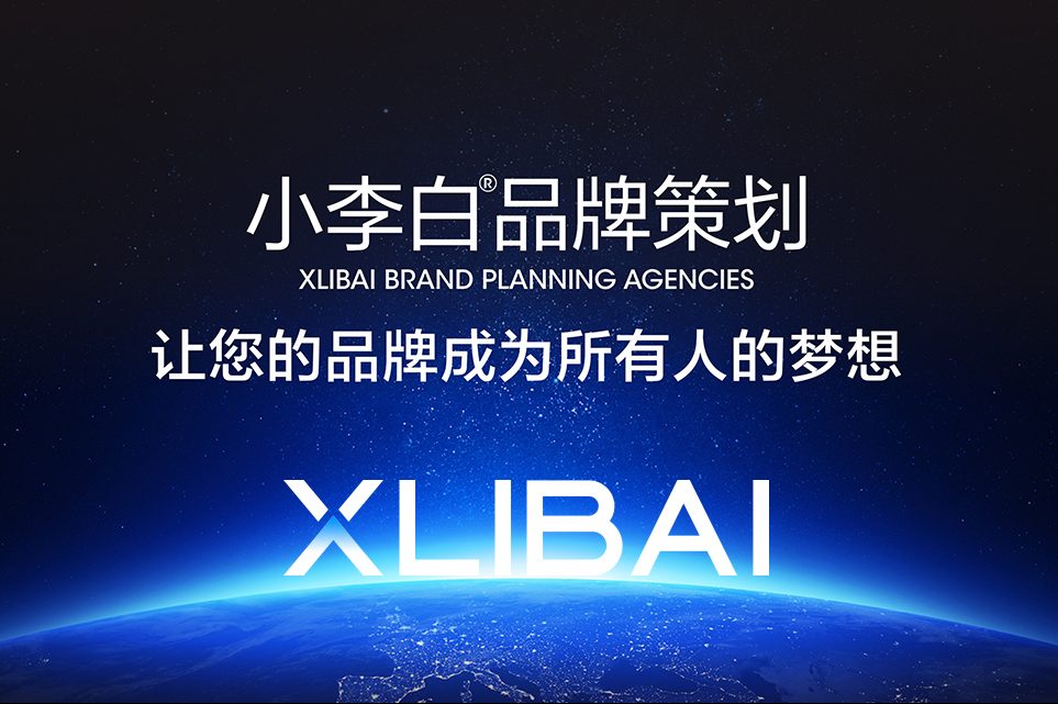 设计公司价格差距是哪些因素造成的