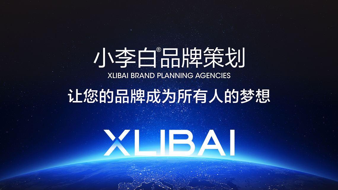 设计公司价格差距是哪些因素造成的