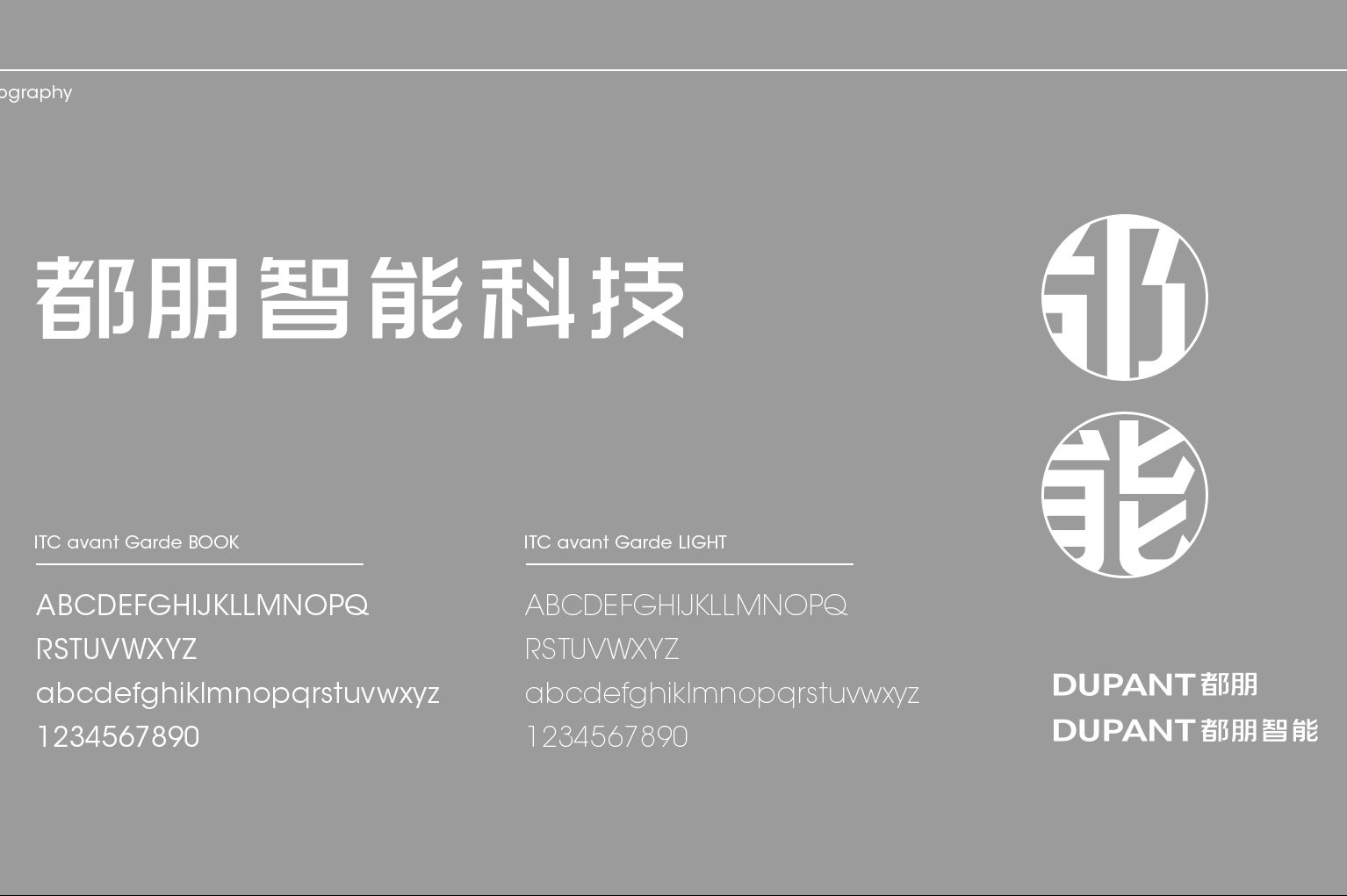 小李白观点：商业融资计划书的八大禁忌