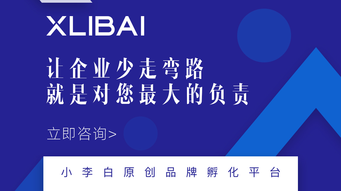 设计公司价格差距是哪些因素造成的
