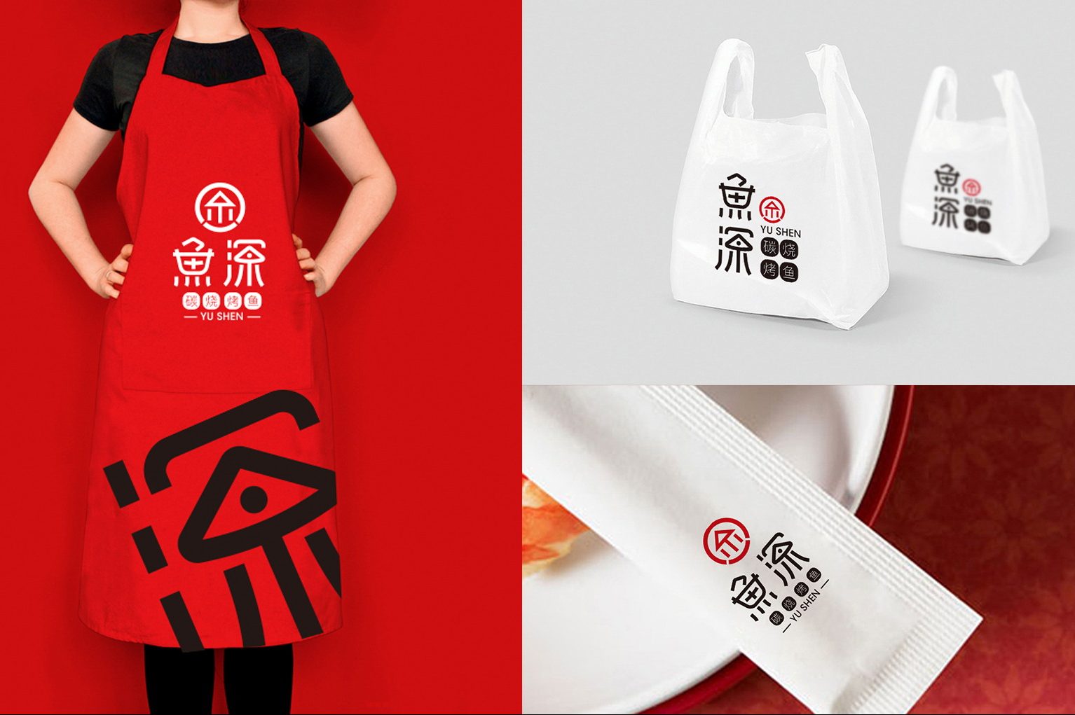 广东小李白：包装设计的思维