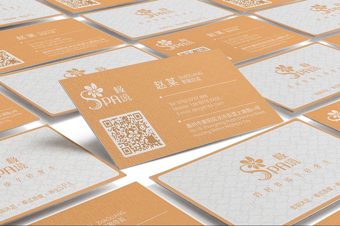 vi设计的制作流程是怎样的?