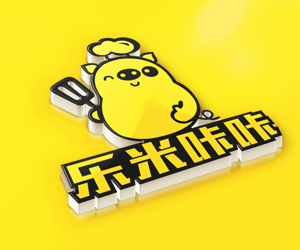 乐米咔咔猪扒包品牌策划设计