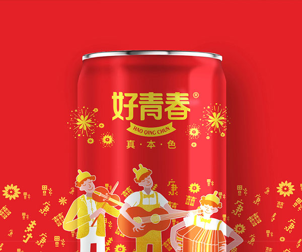好青春甘蔗醋品牌包装设计