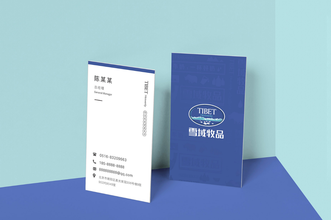 品牌设计为什么达不得想要的高度