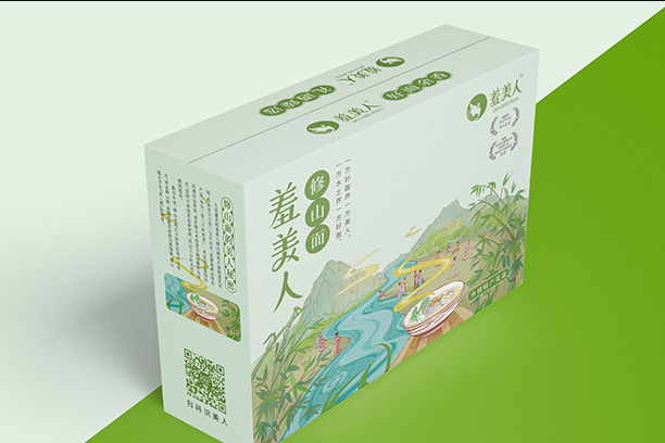 水果品牌包装设计