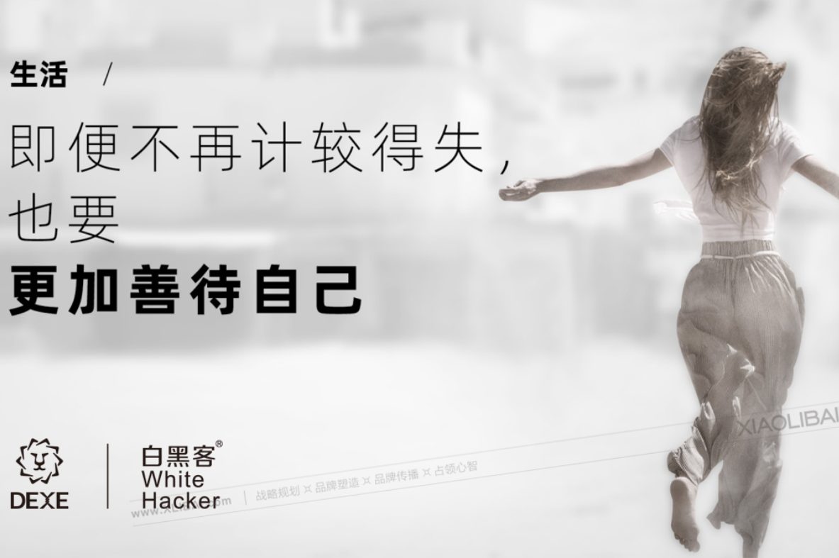 产品推广策划方案该怎么写能够吸引加盟
