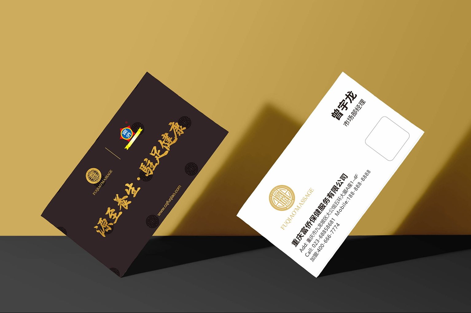 企业vi设计怎么做?