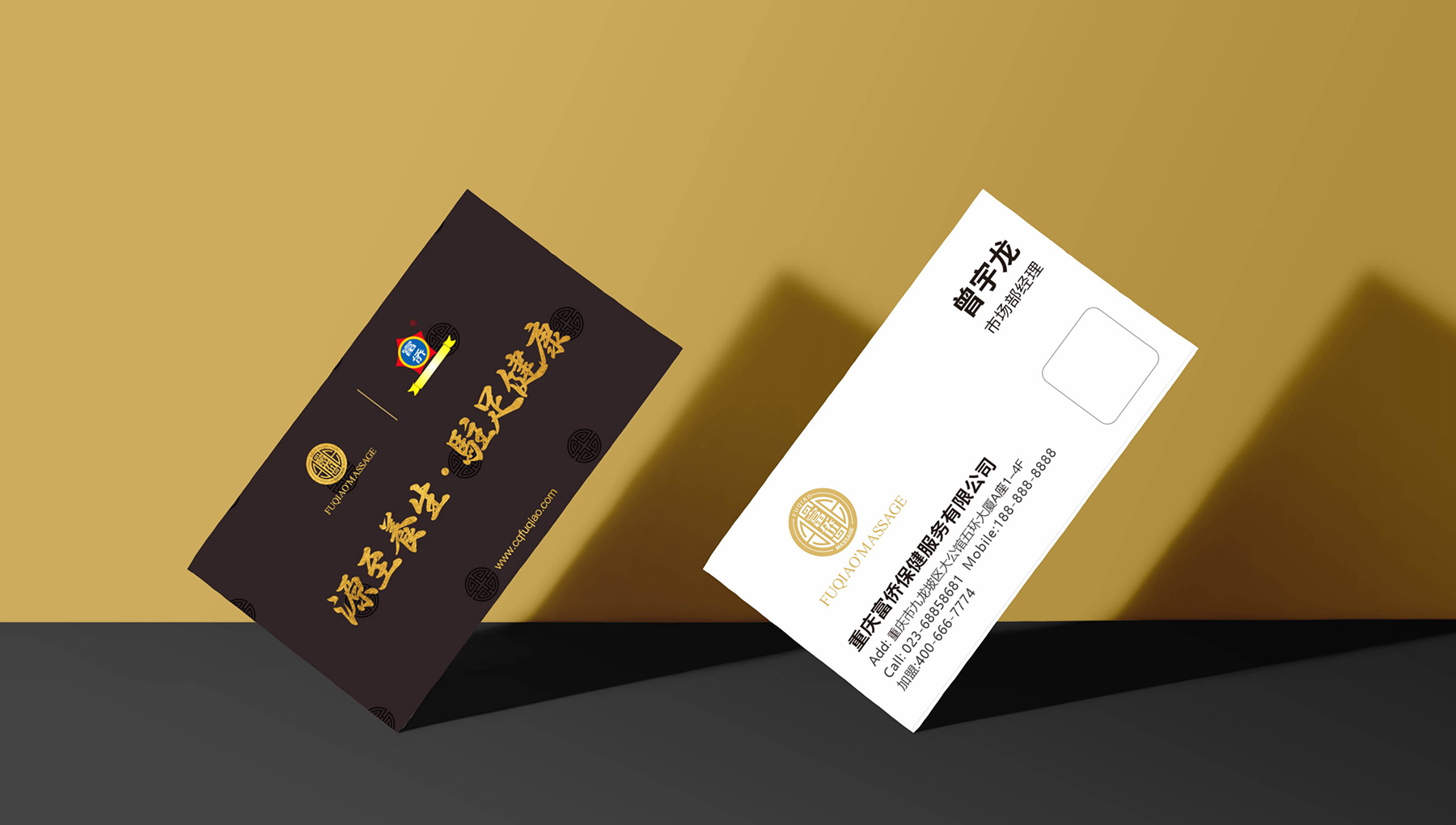 企业vi设计怎么做?