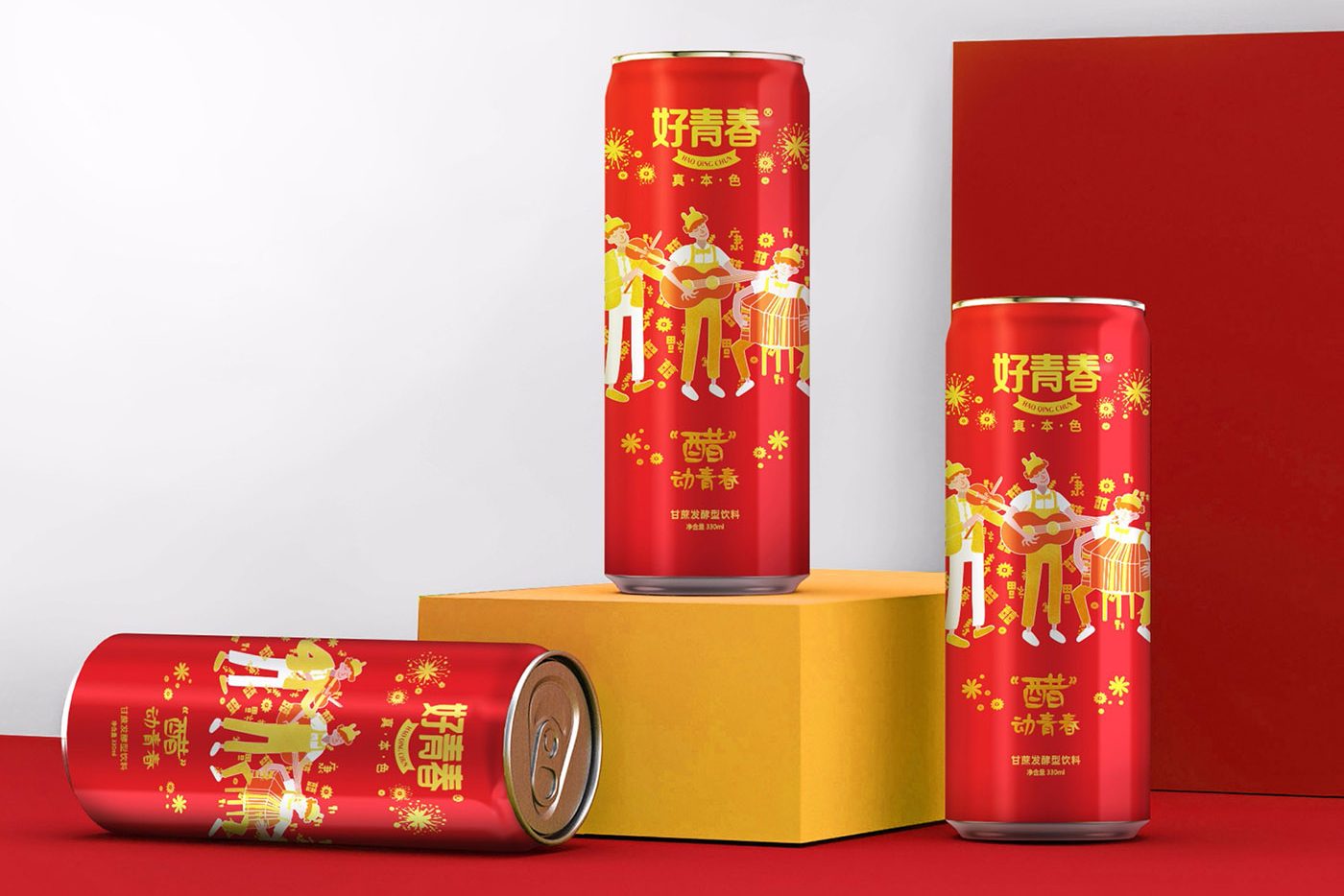 易拉罐包装设计如何设计得更加精美