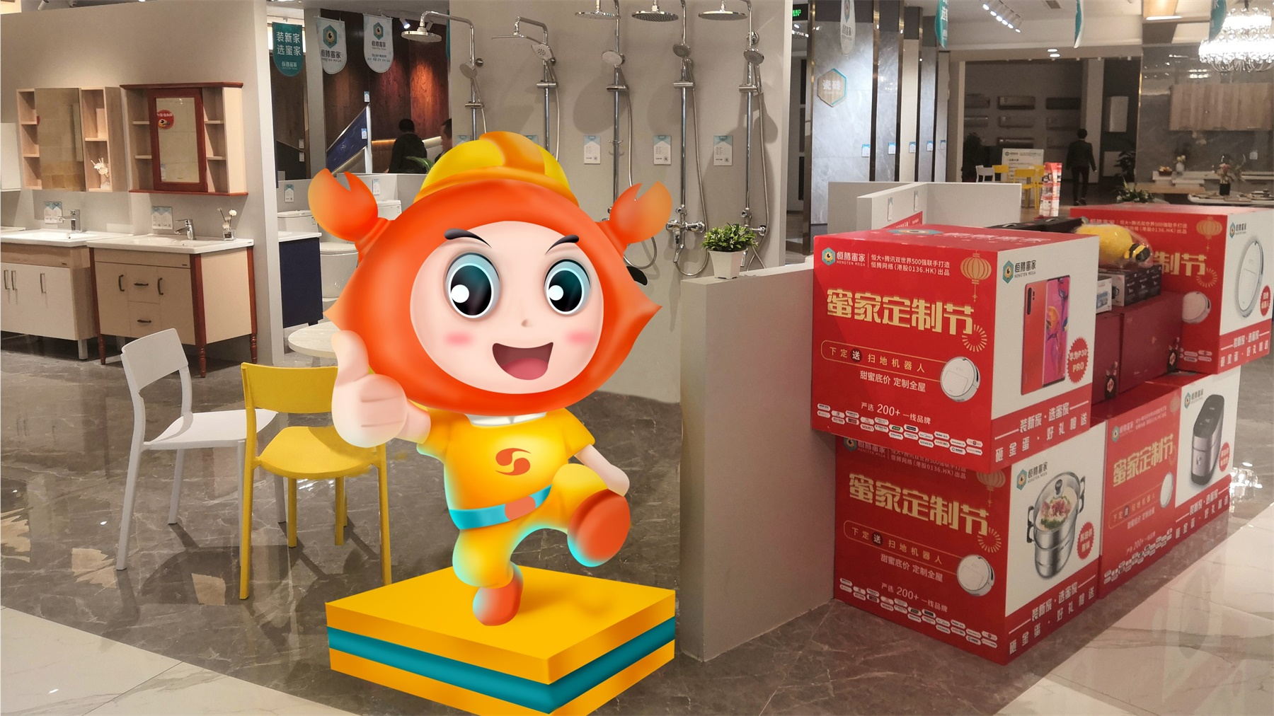 餐饮行业IP已成潮流，但品牌IP设计这几个关键点要特别注意