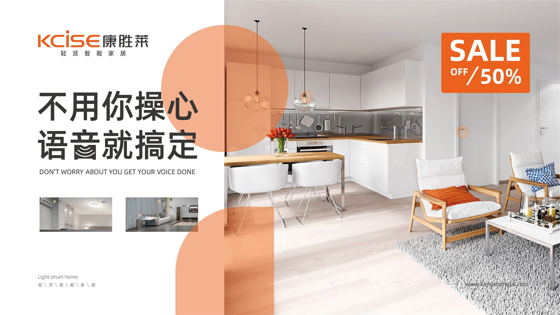 品牌策划需要注意些什么?