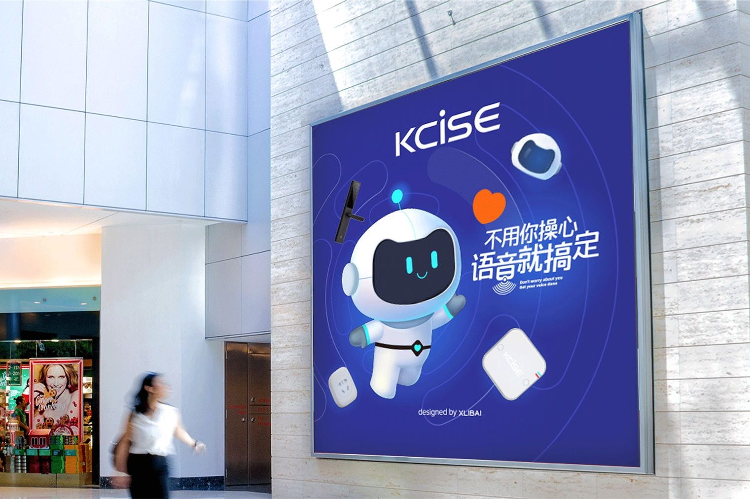 每个企业logo设计的特点都是不一样的