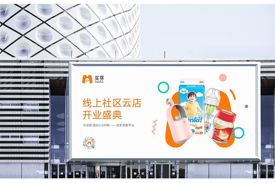 企业宣传广告片需要这么才能吸引人