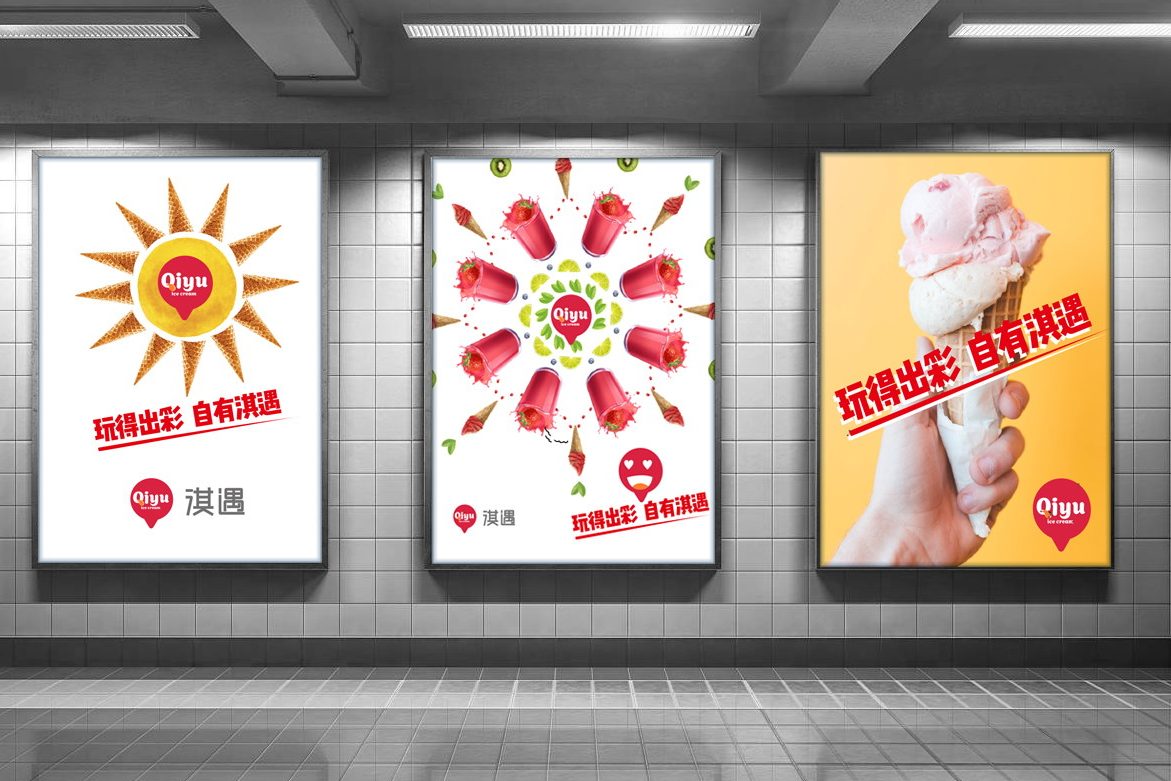 “重启武汉”,可口可乐推出告白罐,事件营销已成为互联网时代广告的新方式