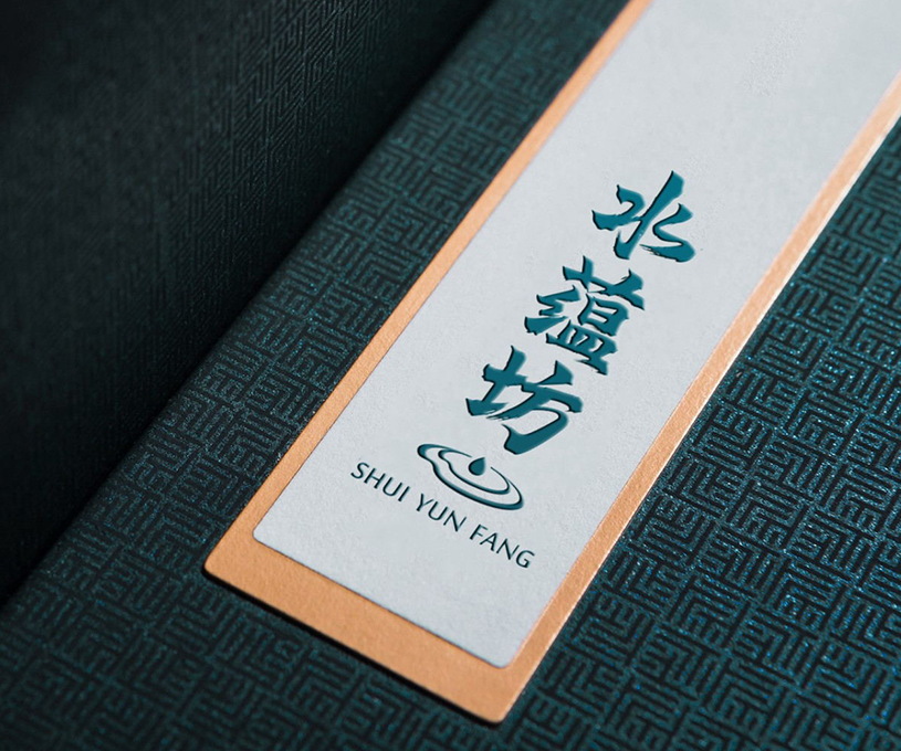 小李白 | 水蕴坊苦荞酒品牌塑造