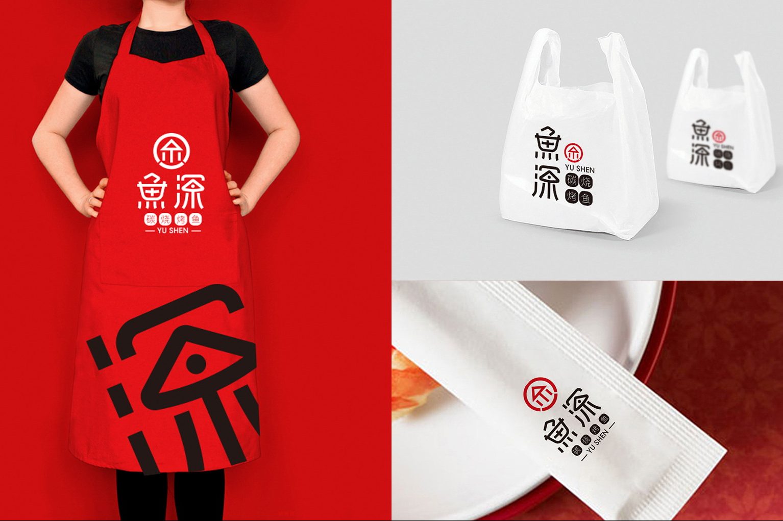 1定位丨什么是包装策划？