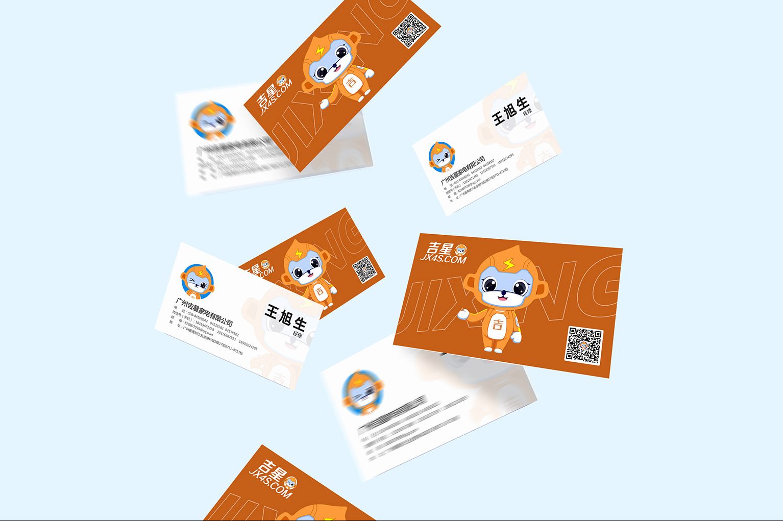 广东小李白：什么是vi形象设计?