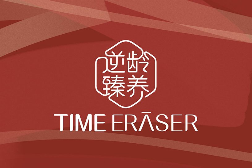 企业文化建设是企业logo设计的前提与基础