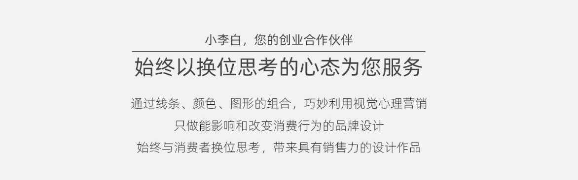 品牌故事 、品牌文化 、品牌理念三者怎样区分 ?