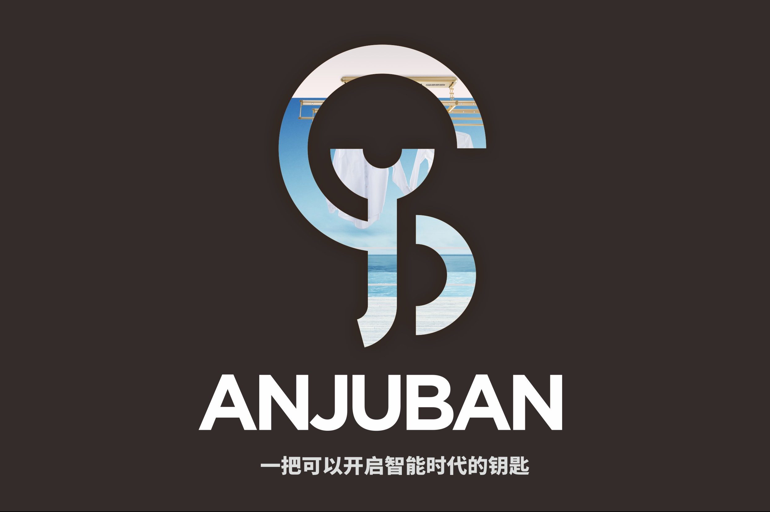 评价一个logo的价值标椎是什么？