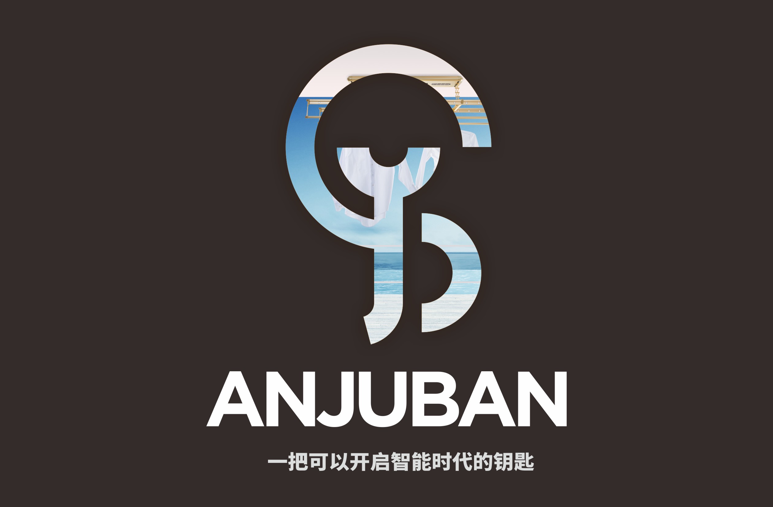 品牌logo设计有哪些注意事项?
